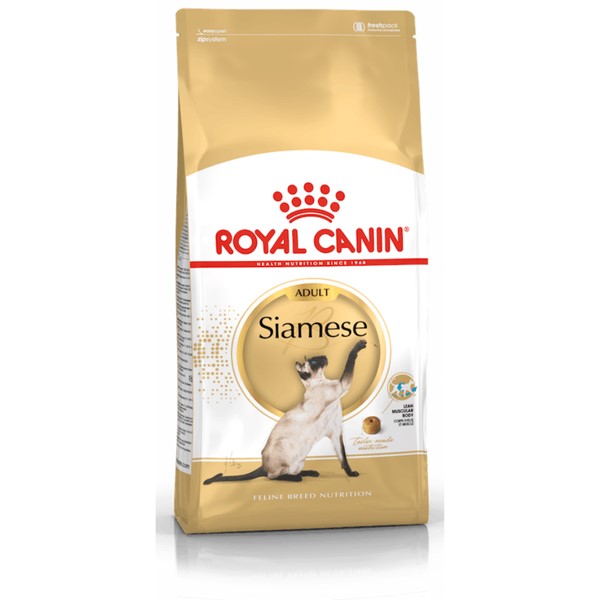 Royal Canin Siyam Cinsi İçin Kuru Kedi Maması, 2 Kg