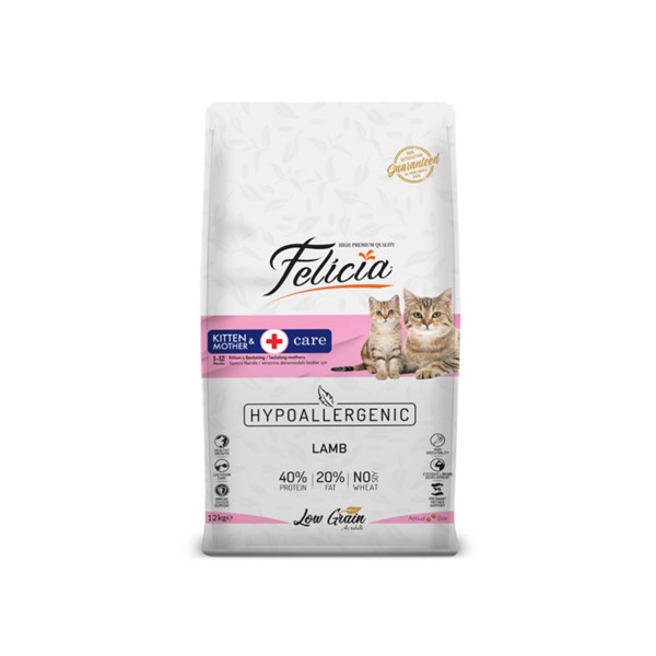 Felicia Yavru Kuzu Etli Az Tahıllı HypoAllergenic Kedi Maması  12 Kg