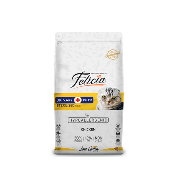 Felicia Sterilised Tavuklu Az Tahıllı HypoAllergenic Kedi Maması 2 kg