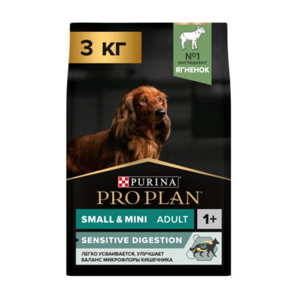 Pro plan Kuzu Etli Mini ve Küçük Irk Yetişkin Köpek Maması 3 kg