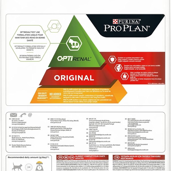 Pro Plan Orıgınal Tavuklu Yetişkin Kuru Kedi Maması 3 Kg