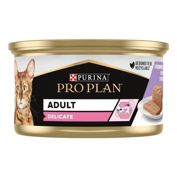 Pro Plan Delicate Hindili Konserve Yaş Kedi Maması 85Gr