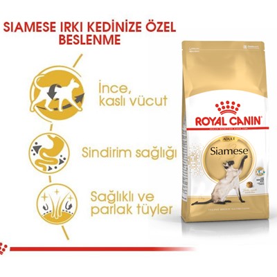 Royal Canin Siyam Cinsi İçin Kuru Kedi Maması, 2 Kg