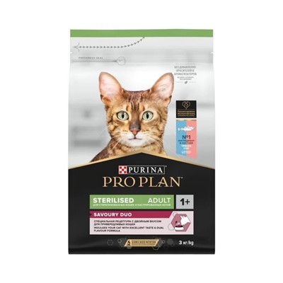 pro plan morina ve alabalıklı kısırlaştırılmış kedi maması 1,5kg, proplan,morina balıklı,kısır kedi maması,yetişkin kedi maması,kuru kedi maması,mankypetshop