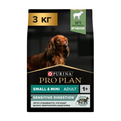 pro plan kuzu etli mini ve küçük ırk yetişkin köpek maması 3 kg, proplan,küçük ırk yetişkşn,yetişkin köpek maması,kuzulu köpek maması,mini ırk  yetişkin mama,mankypeyshop