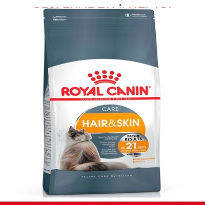 royal canin hair & skin care kedi maması 4 kg, royal canin,royal canin hair & skin care,yetişkin kedi maması,kuru kedi maması